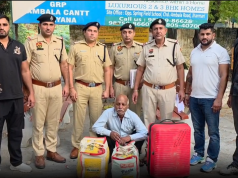 अंबाला कैंट स्टेशन पर 35 किलो गांजा बरामद, बिहार का आरोपी गिरफ्तार