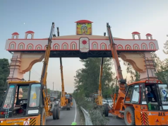 कालका चौक पर तैयार हुआ भव्य वामन द्वार, अंबाला की धार्मिक-सांस्कृतिक पहचान को मिलेगी नई पहचान