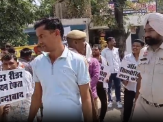 हरियाणा के मीटर रीडर अनिल विज के आवास पहुंचे, नौकरी सुरक्षा समेत रखीं कई मांगें