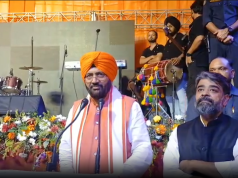 अंबाला में वामन द्वादशी मेले का आगाज, CM सैनी ने 21 लाख देने की घोषणा