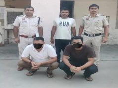 सरिया कांटा लगाने को लेकर विवाद: युवक ने सरेआम चलाई गोली, पिता-पुत्र गिरफ्तार