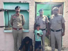 हांसी में तीन बच्चों की मां की हत्या: लिव-इन पार्टनर गिरफ्तार, बेटी घायल, बेटा बरामद