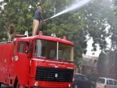 अवैध हड़ताल पर सख्ती: पानीपत दमकल कर्मचारी की सेवाएं समाप्त