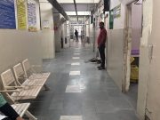 बहादुरगढ़ अस्पताल में डॉक्टरों की हड़ताल, पीएमओ से मारपीट के विरोध में ओपीडी बंद