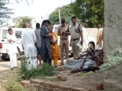 दुबलधन में फिरनी पर बुजुर्ग का शव मिला, सिर पर ईंट से वार कर हत्या की आशंका
