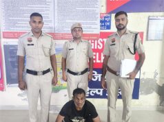 गुरुग्राम में चोरी के विवाद में युवक की हत्या, सीमेंट ब्लॉक से सिर पर किया वार