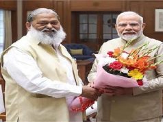 25 साल का प्रशासनिक सफर, अनिल विज ने पीएम मोदी को दी बधाई