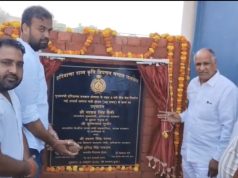होडल मंडी में दो करोड़ रुपये की लागत से बने तीन नए टीन शेडों का विधायक ने किया उद्घाटन
