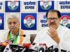 हरियाणा सरकार के दो साल पूरे होने पर 13 शहरों में कांग्रेस करेगी प्रेस कॉन्फ्रेंस