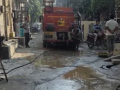 फरीदाबाद के सेक्टर-23 में घरेलू सिलिंडर में लगी आग, दमकल विभाग ने पाया काबू