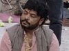 नारनौल में मंगलमुखी किन्नर समाज के प्रधान विनोद सैनी की मौत, सुसाइड नोट और वीडियो से जांच को नया मोड़