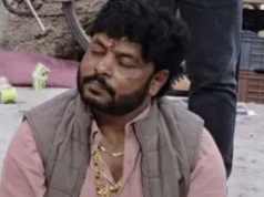 नारनौल में मंगलमुखी किन्नर समाज के प्रधान विनोद सैनी की मौत, सुसाइड नोट और वीडियो से जांच को नया मोड़