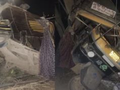 पटौदी बाईपास पर कार की टक्कर से पलटा टेंपो, नौ महिलाओं समेत 11 लोग घायल