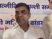 महर्षि वाल्मीकि संस्कृत विश्वविद्यालय में रामायण पर बनेगा सेंटर ऑफ एक्सीलेंस: महिपाल ढांडा