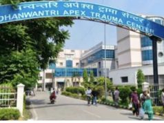 रोहतक पीजीआई के ट्रामा सेंटर में शवगृह का फ्रिज खराब, दुर्गंध से मरीज और कर्मचारी परेशान