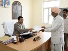 हरियाणा में जमीन के मालिकाना हक को लेकर बड़ा बदलाव, अब एसडीएम करेंगे आवेदनों का निपटारा