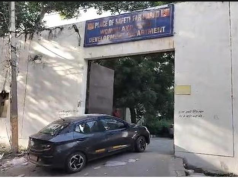 फरीदाबाद बाल सुधार गृह से तीन नाबालिग फरार: खिड़की तोड़कर भागे ,तलाश में जुटी पुलिस
