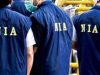सिरसा ग्रेनेड हमला: NIA ने चार और आरोपियों के खिलाफ दाखिल किया पूरक आरोपपत्र, सीमा पार नेटवर्क का खुलासा