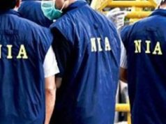 सिरसा ग्रेनेड हमला: NIA ने चार और आरोपियों के खिलाफ दाखिल किया पूरक आरोपपत्र, सीमा पार नेटवर्क का खुलासा