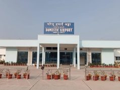 अंबाला एयरपोर्ट से उड़ान की तैयारी तेज, 1.37 करोड़ से होंगे नए काम