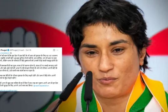 विनेश फोगाट ने अंकिता भंडारी को न्याय दिलाने की मांग उठाई, राष्ट्रपति मुर्मू से पूछे सवाल